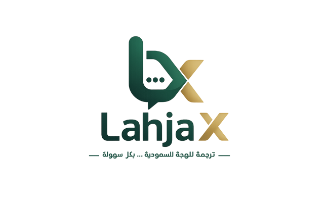 LahjaX Logo